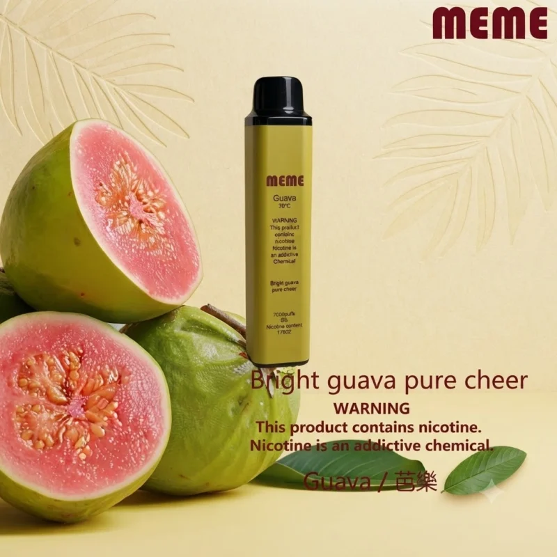 MEME 7000 puffs-芭樂口味